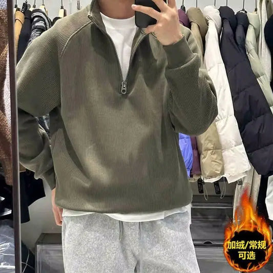 Half-Zip Collar Sweatshirt